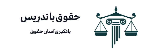 logonomy-1764366572152